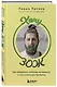 Хочу ЗОЖ. Как превратить питание, активность и сон в классную привычку - фото 3