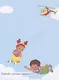Только для мальчишек. Дорисуй картинку! - фото 2