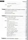 Планшетник на ANDROID. Миникурс - фото 3