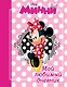 Минни. Мой любимый дневник - фото 1