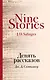 Девять рассказов - фото 1
