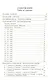 Шахматы в СССР Информационный сборник 88/1 (мЦШКСССР) - фото 3