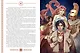 Мифы и легенды Древней Греции (ил. Д. Корси) - фото 12
