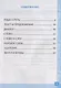 Контрольные работы по русскому языку: 1 класс: Часть 1: к учебнику В.П. Канакиной, В.Г. Горецкого «Русский язык. 1 класс». ФГОС НОВЫЙ - фото 2