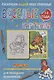 Веселые картинки Мишка 1-3 года (РаскВодМногораз) (папка) (упаковка) - фото 1