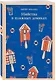 Убийства в пляжных домиках. Детективное агентство «Благотворительный магазин» (#2) - фото 3