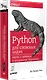 Python для сложных задач: наука о данных и машинное обучение - фото 2