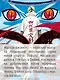 Наруто. Книга 18 (Том 52, 53, 54) - Рождение Наруто (Naruto). Манга - фото 11