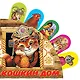 Кошкин дом: русская народная песенка - фото 1