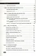 Планшет. Самоучитель работы на планшетном компьютере с Android - фото 5