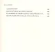 Тайны Вечной Книги. Каббалистический комментарий к Торе. Том 10 - фото 5