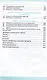 Алгебра и начала математического анализа. 11 класс. Углубленный уровень. Учебник - фото 3
