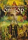Естественный отбор (Роковая Фемида. Романы Александра Звягинцева) - фото 1