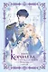 Королева со скальпелем. Доктор Элиза. Книга 4 (Doctor Elise). Новелла - фото 1