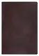 Ежедневник полудат. А5 192л "Тиволи делавэ" коричневый, кожзам, тв. переплет, обстрочка, офсет, закругл.углы, справ.мат-лы, 2 ляссе, инд.уп - фото 1