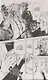 Jujutsu Kaisen, Volume 7 - фото 4