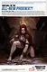 Avengers. Volume 8: Enter The Phoenix - фото 4