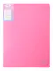 Папка-скоросшиватель А4 "Pastel", пластик, в ассортименте, Yoi - фото 3