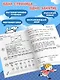 Комплексные летние задания. Переходим в 3-й класс - фото 5