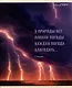 Тетрадь А5 96л кл. "Поэзия природы" скрепка, мелов.картон, мат.ламинирование, выб.лак, поля, термопленка, офсет, 5 видов - фото 5