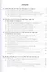 Theoretical foundations of electrical engineering. Volume 2. Учебник - фото 2