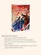 Убей меня, люби меня - фото 6