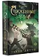 Сожженные земли. Закон дитто - фото 3