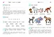 Узнаю звуки и буквы: для детей 4-5 лет - фото 9