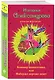 Кошмар шопоголика, или Фаберже дороже денег - фото 3