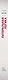 Латеральная логика. Головоломный путь к нестандартному мышлению - фото 7