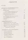 Мастера иных измерений - фото 2