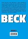 Бек. Книга 1 (BECK. Восточная Ударная Группа / BECK: Mongolian Chop Squad). Манга - фото 2