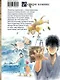 Знаток Муси. Бокс 2 (Комплект. Том 6-10) (Мастер Муси / Mushishi). Манга - фото 4