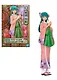 Фигурка One Piece Dxf The Grandline Lady Wanokuni (BNS623) - фото 2