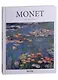 Claude Monet - фото 1