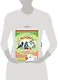 ПервЧтение(в картинках) Сутеев Яблоко - фото 3