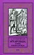Архаровцы. Тайна императрицы - фото 1