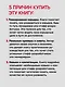 Карьера разработчика. Стафф - круче, чем senior - фото 5