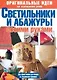 Светильники и абажуры своими руками. Оригинальные  идеи по освещению дома - фото 1