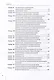Комментарий к Федеральному закону от 30 декабря 2008 г. № 307-ФЗ «Об аудиторской деятельности» (постатейный) - фото 4