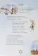 Цесаревич Алексий. Научись у святого - фото 3