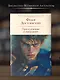 Преступление и наказание - фото 4