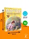 Маруся – подружка всех зверят. В лесу. В деревне - фото 6