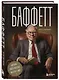 Баффетт. Биография самого известного инвестора в мире - фото 3