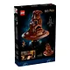 76429 Конструктор LEGO Harry Potter Говорящая Распределяющая Шляпа, 561 деталей, возраст 18+ - фото 4
