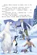 Магистр новогодних наук: Праздничная головоломка при участии Деда Мороза, Снегурочки и говорящей морской свинки - фото 6