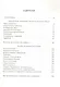 Россия - старая больная дама. Записки врача - фото 2