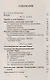 Воображаемые марксизмы. Пер. с фр. / № 46. Изд.стереотип. - фото 2