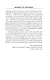 Шебекинский дневник - фото 8