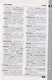 Англо-русский и русско-английский юридический словарь. Компактное издание. Свыше 50 000 терминов, сочетаний, эквивалентов и значений. С транскрипцией - фото 4